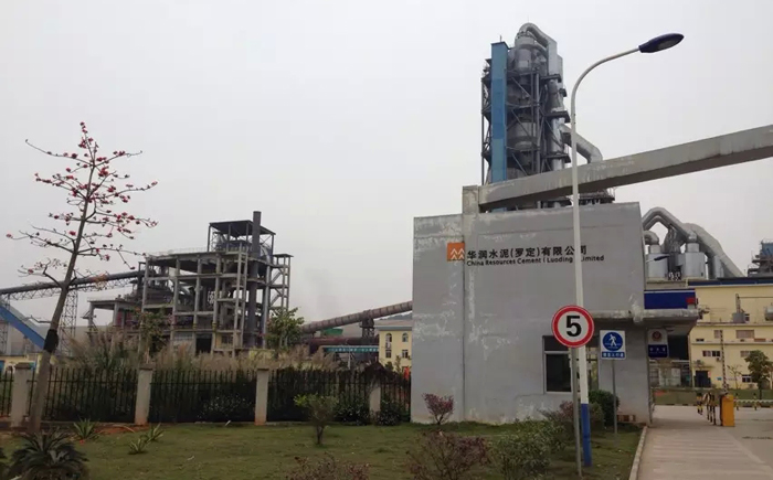 2015年3月23日羅定基地核實現場