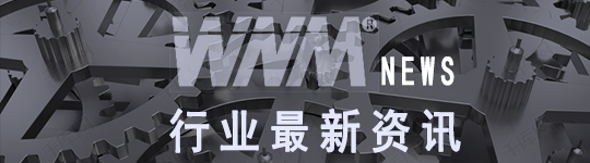 皖南電機(jī)行業(yè)資訊 皖南電機(jī)行業(yè)資訊