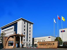 皖南電機：高效電機生產基地